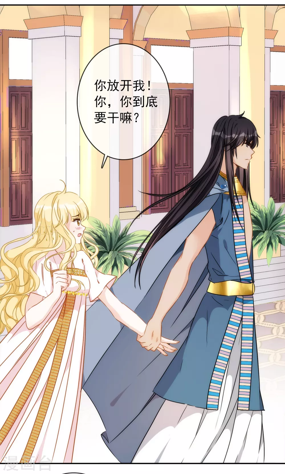 第 25 页