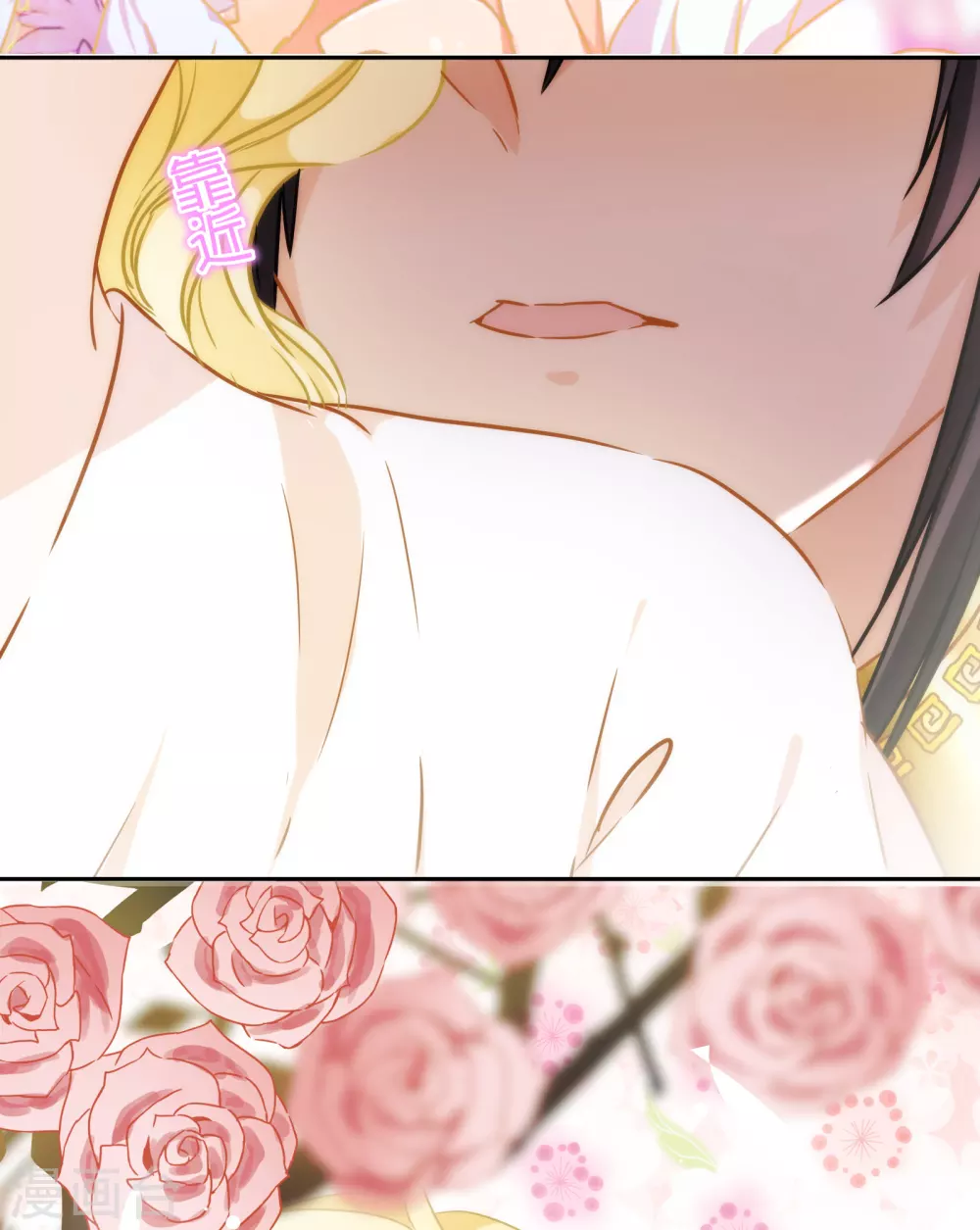 第 35 页
