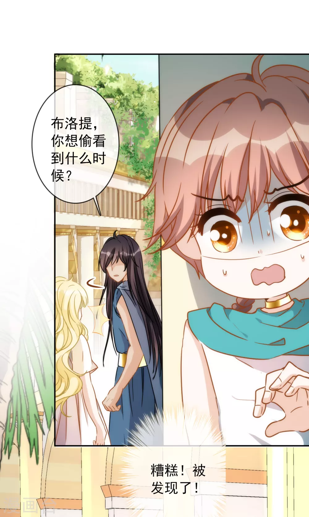 第 40 页
