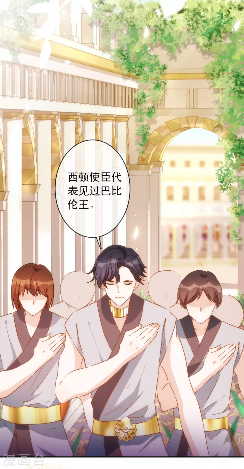 第 42 页