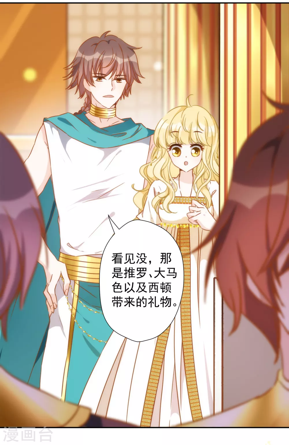 第 22 页