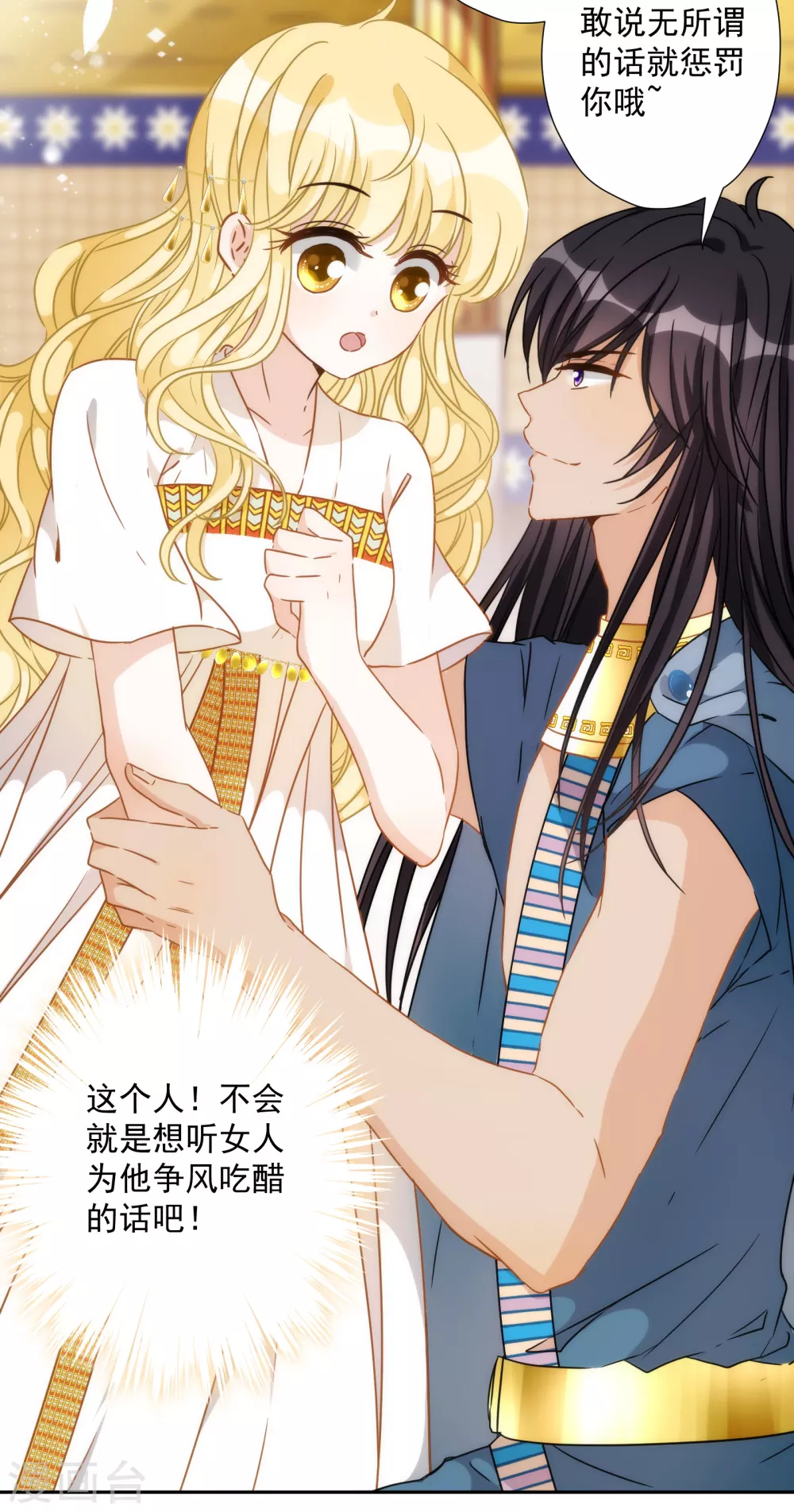 第 39 页