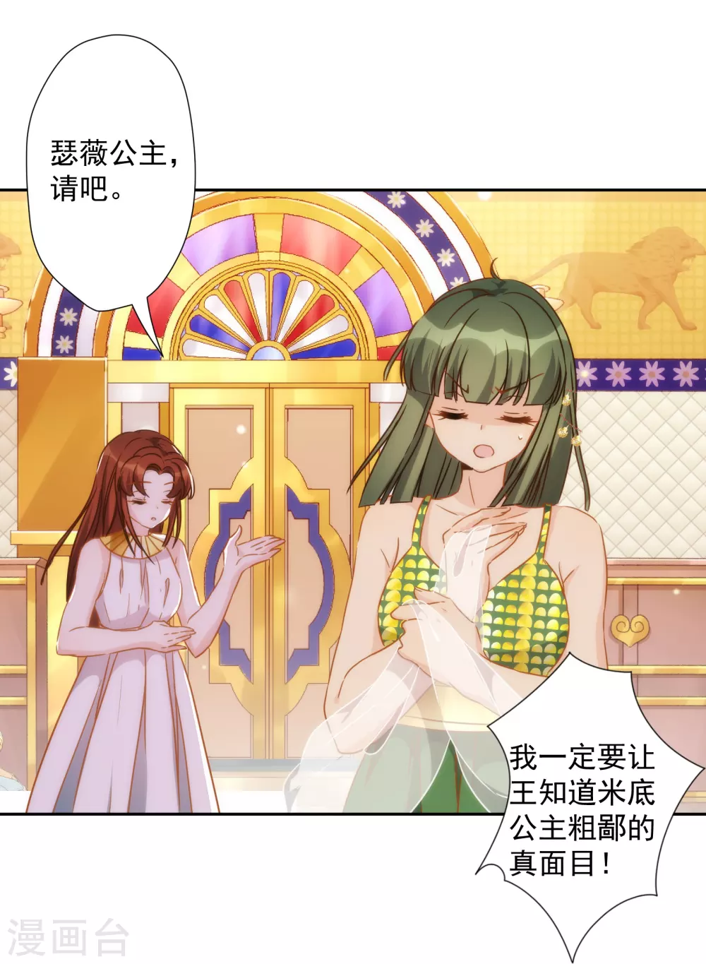 第 21 页