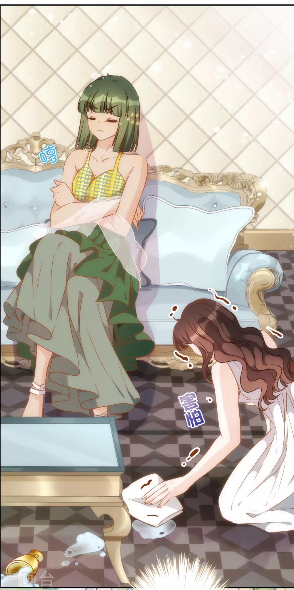 第 5 页
