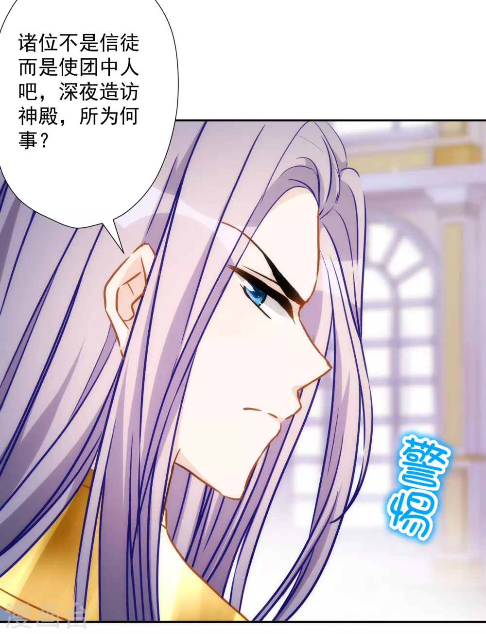 第 31 页