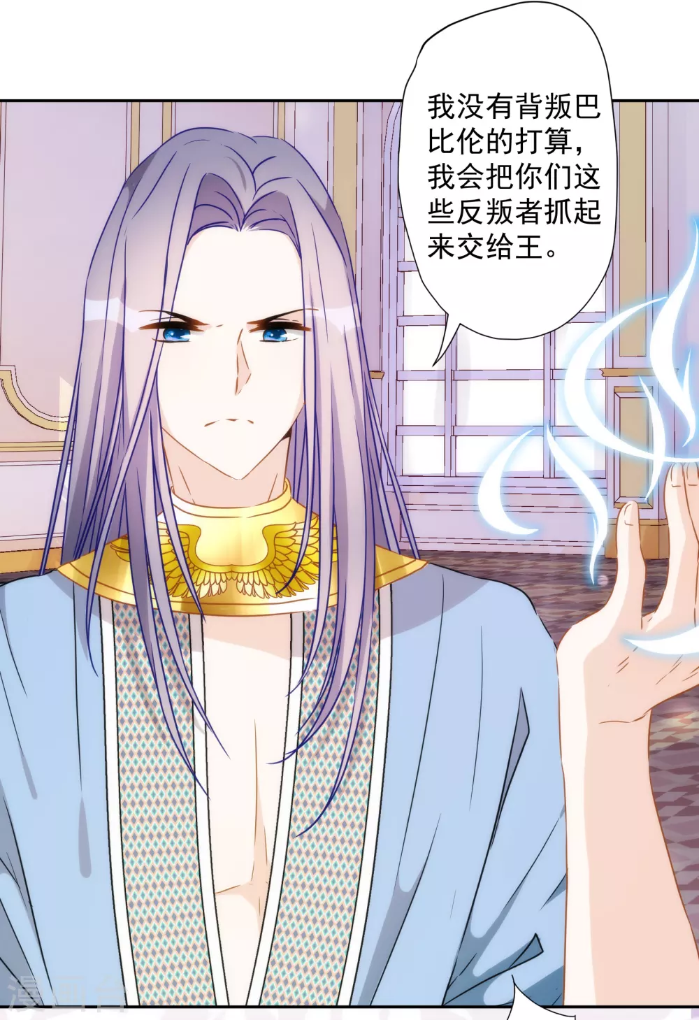 第 33 页