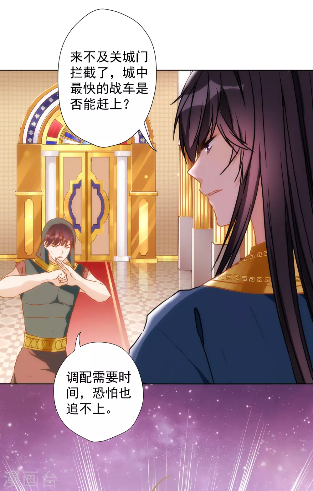 第 34 页
