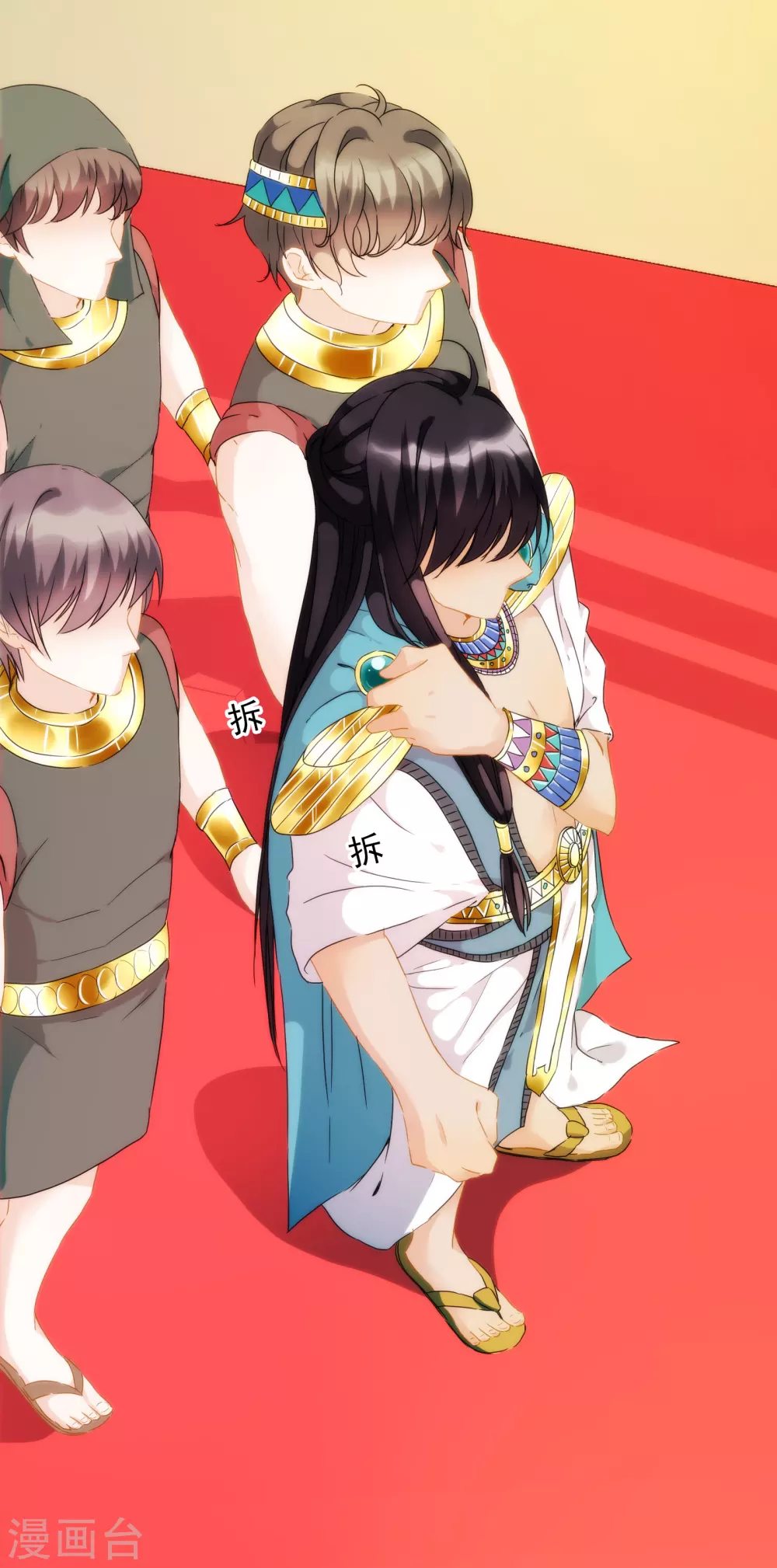 第 23 页