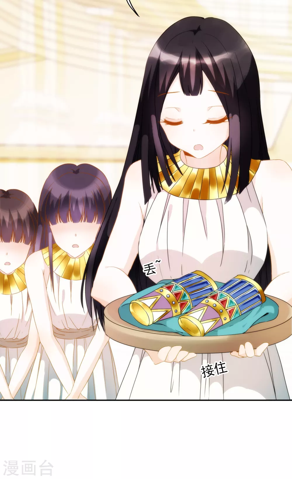 第 27 页