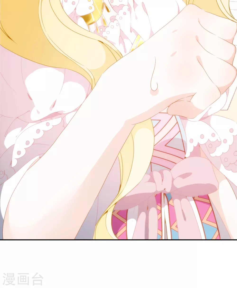 第 69 页