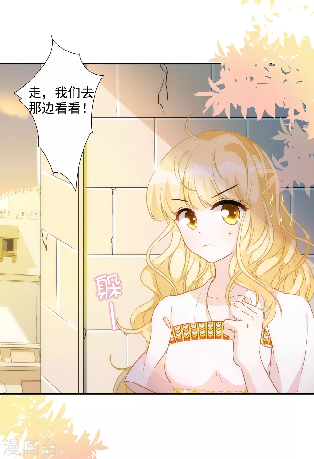 第 24 页
