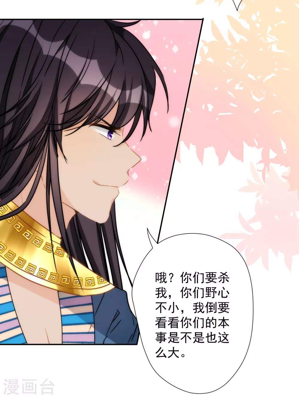 第 22 页