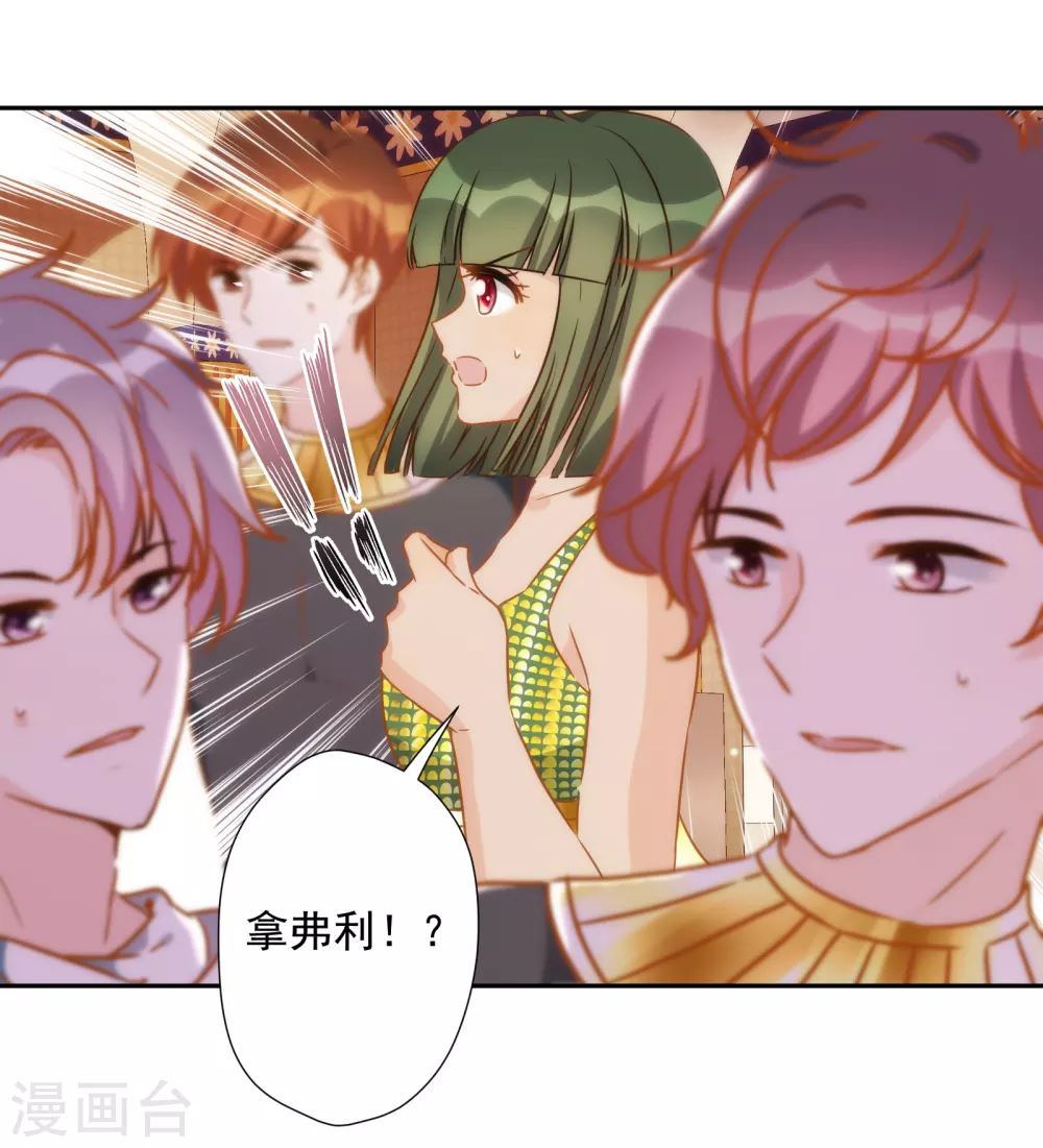 第 32 页