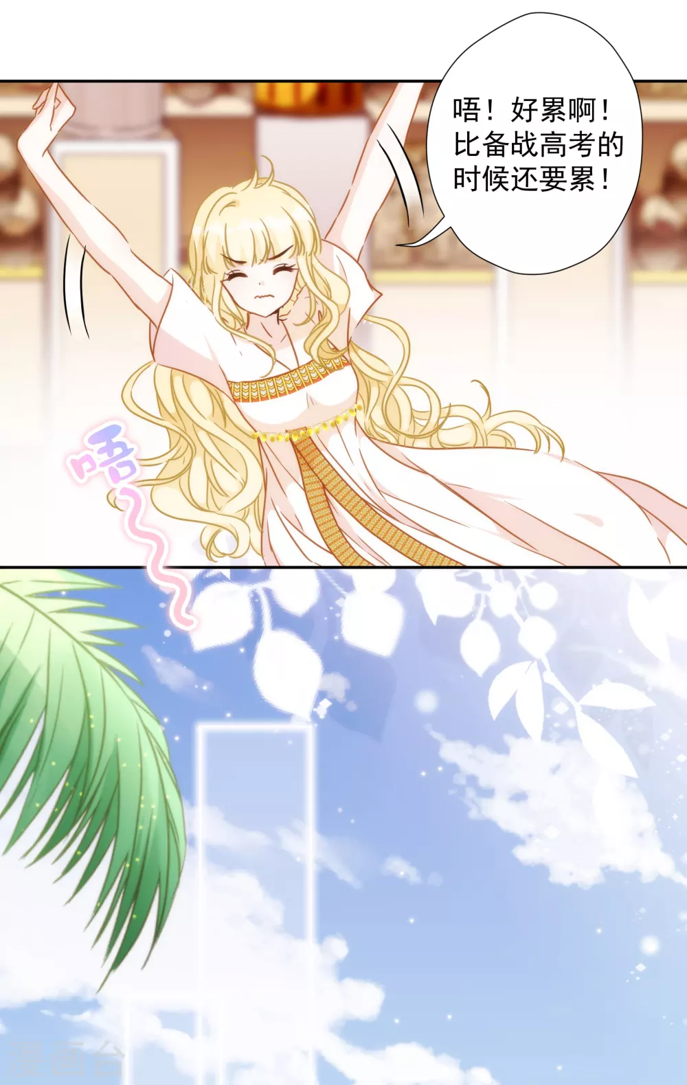 第 28 页