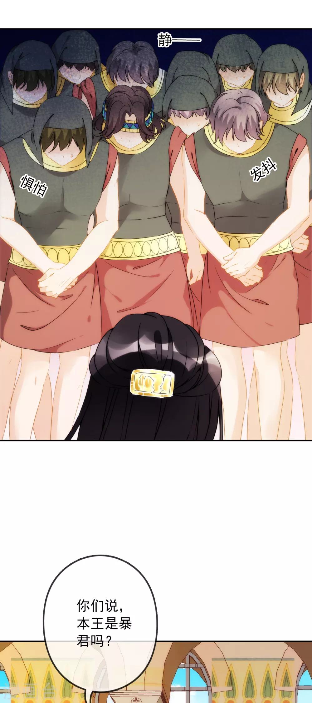 第 41 页