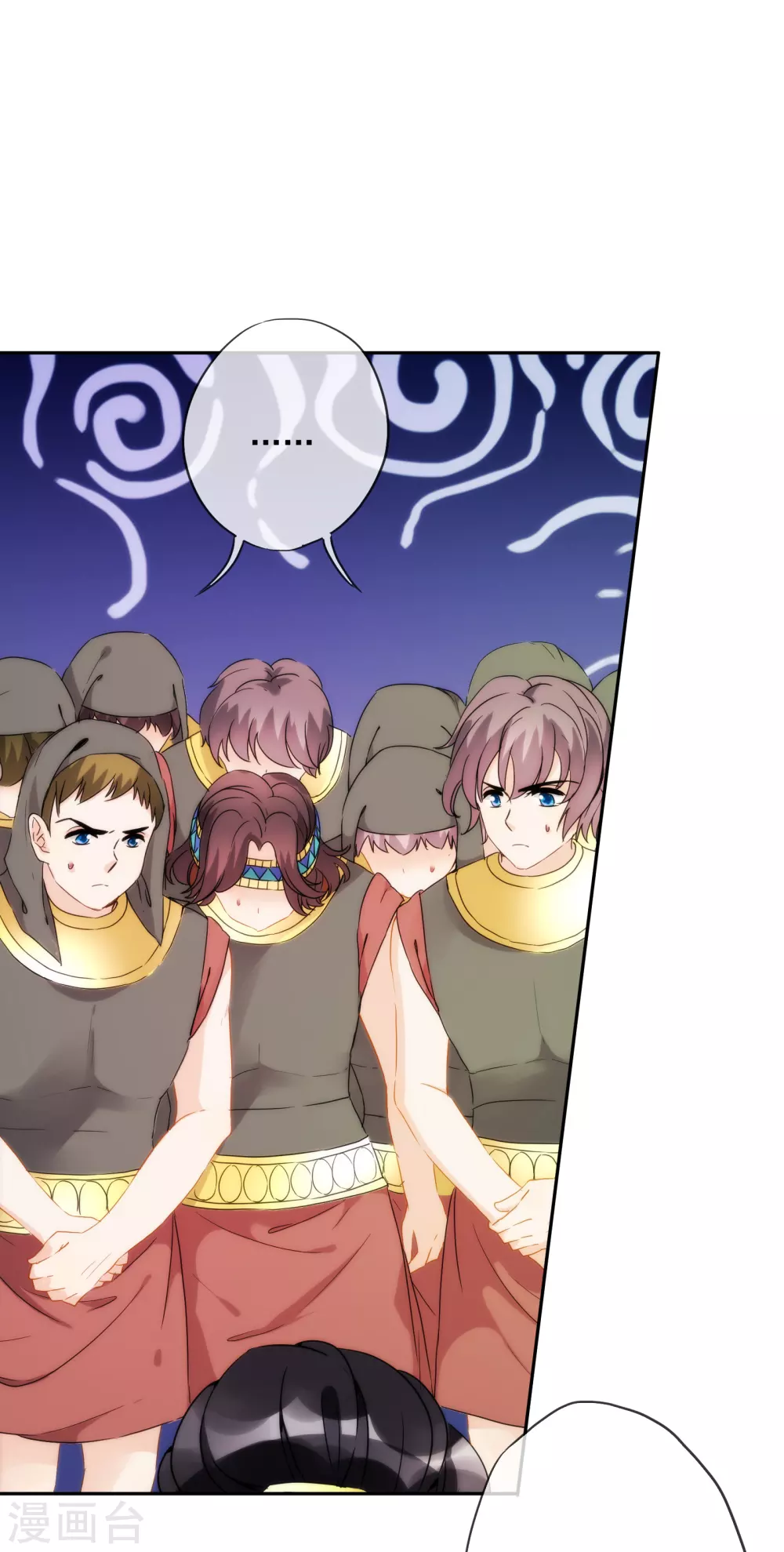 第 45 页