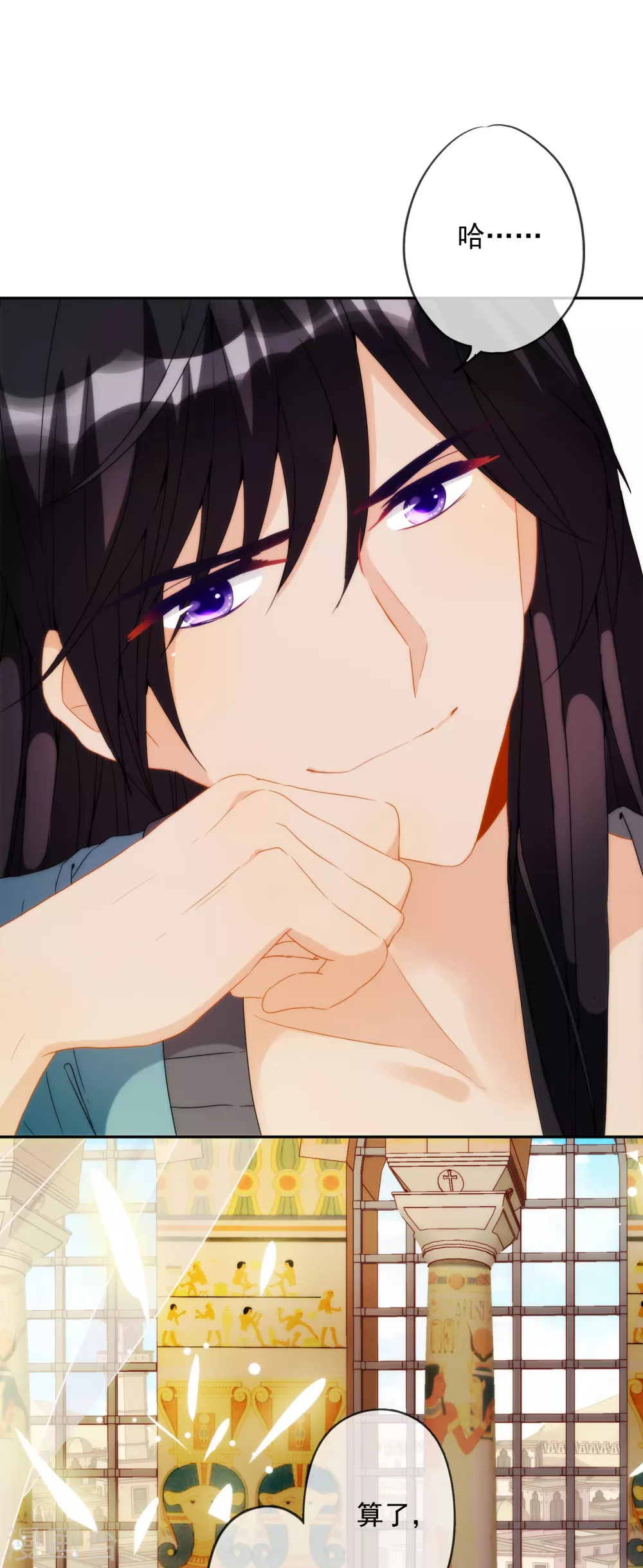 第 49 页