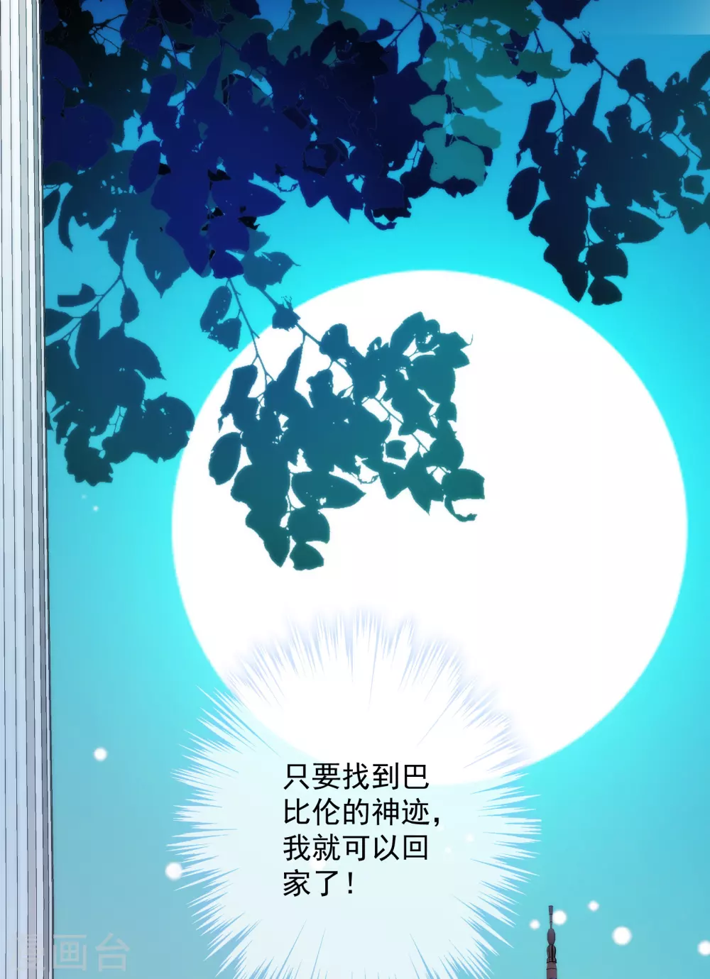 第 67 页
