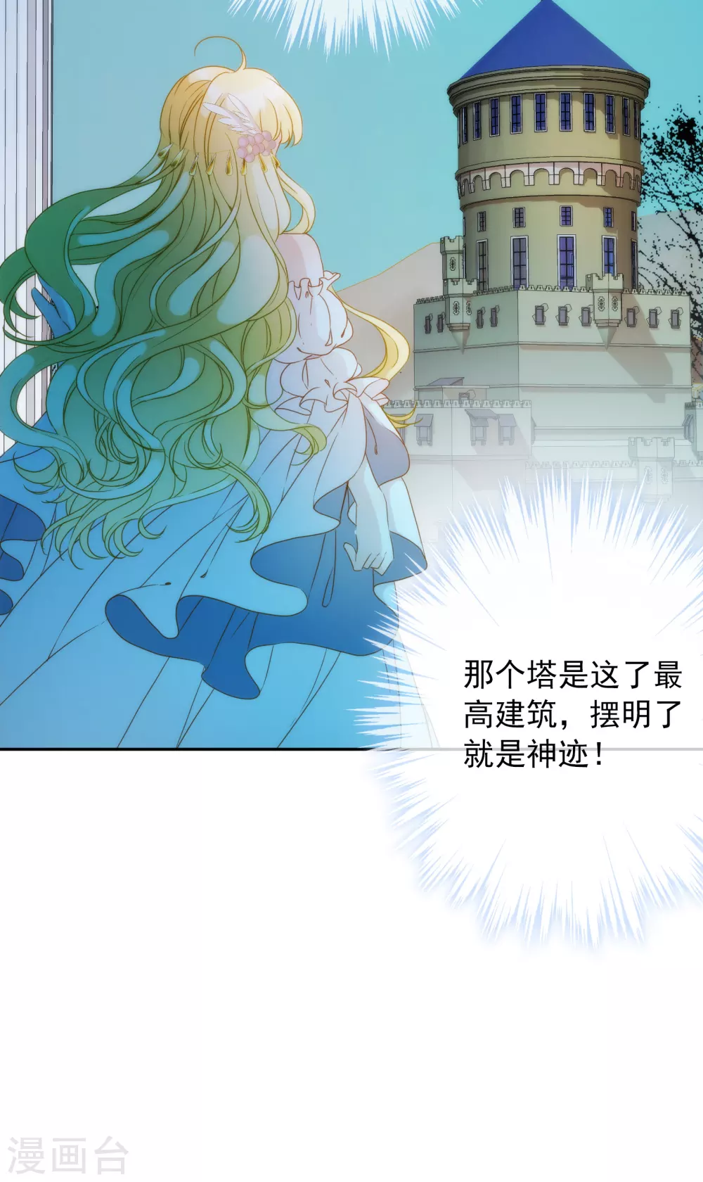第 69 页