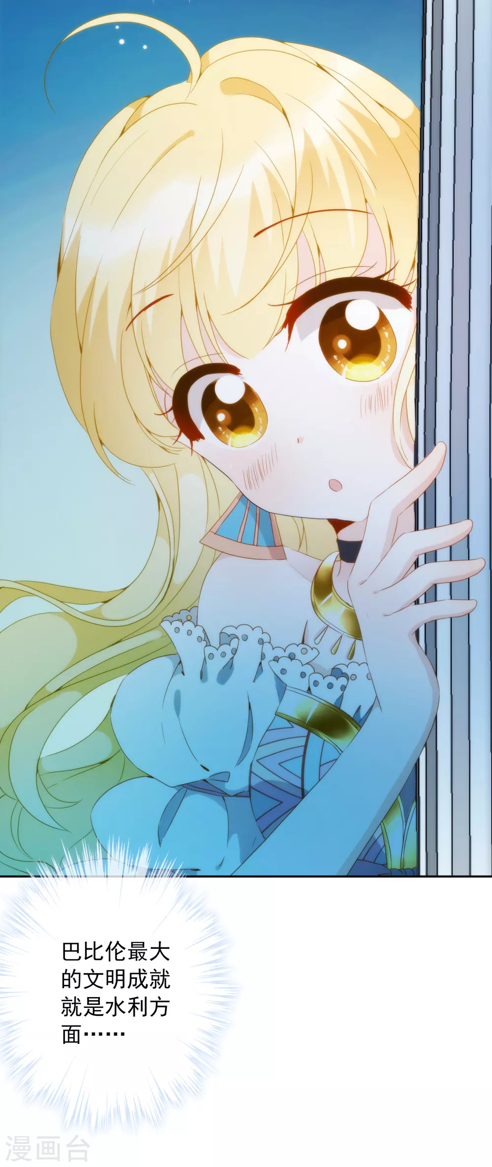 第 75 页