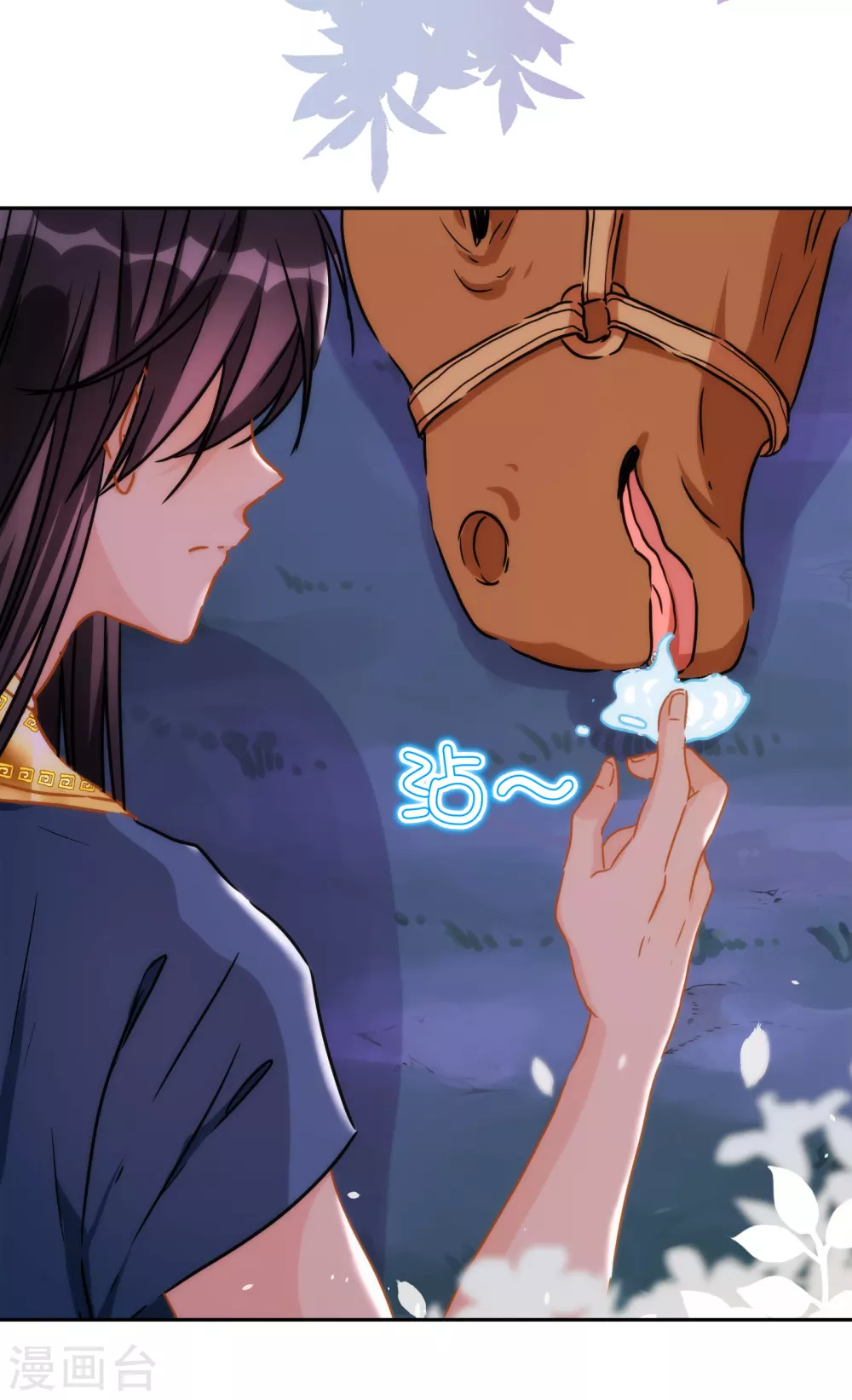 第 16 页