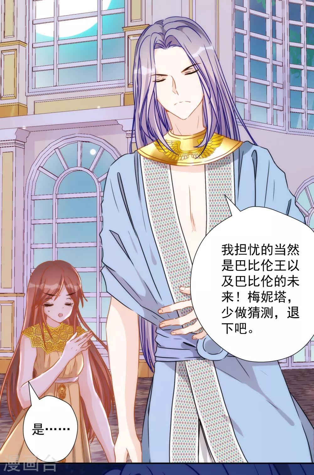 第 31 页