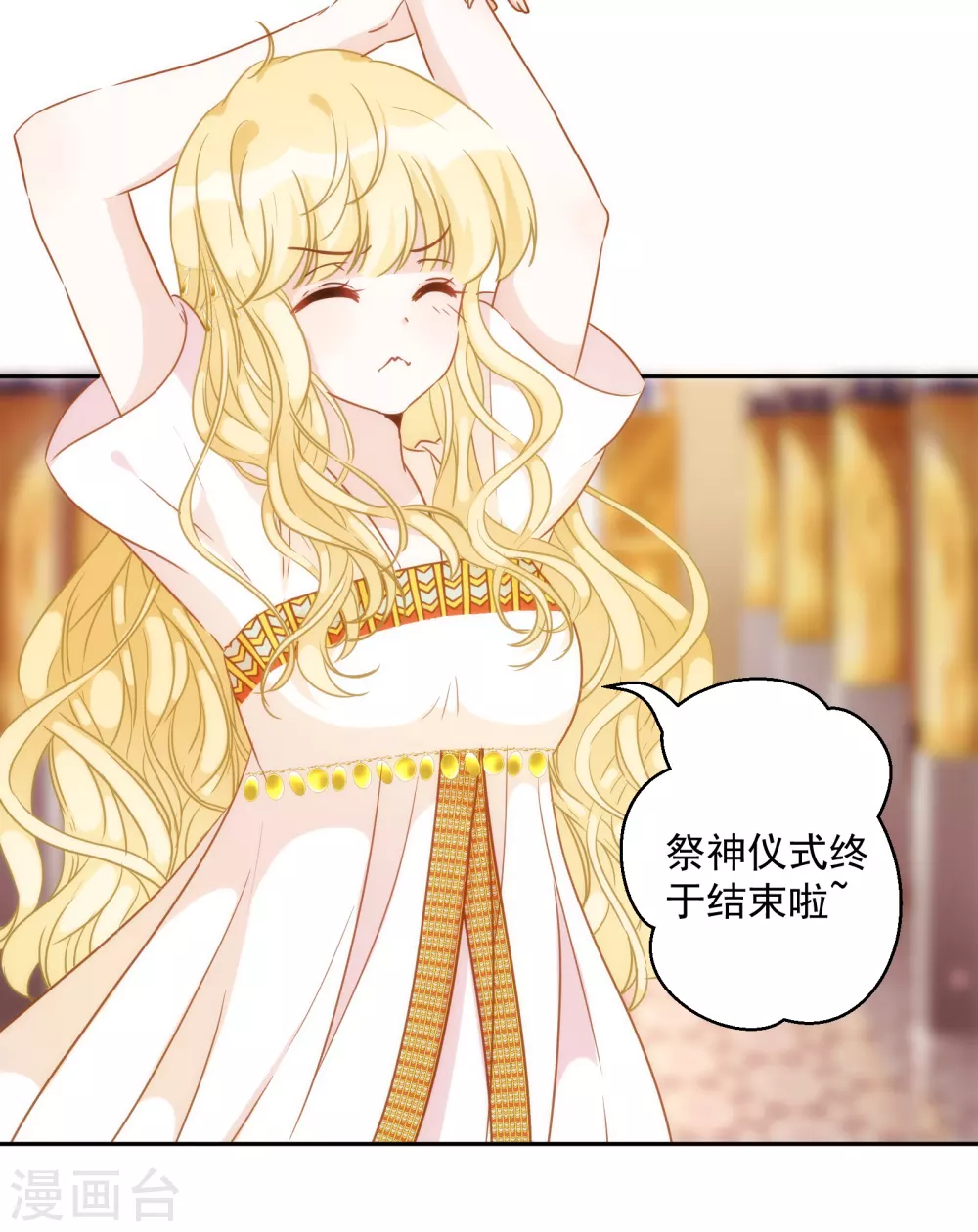 第 19 页