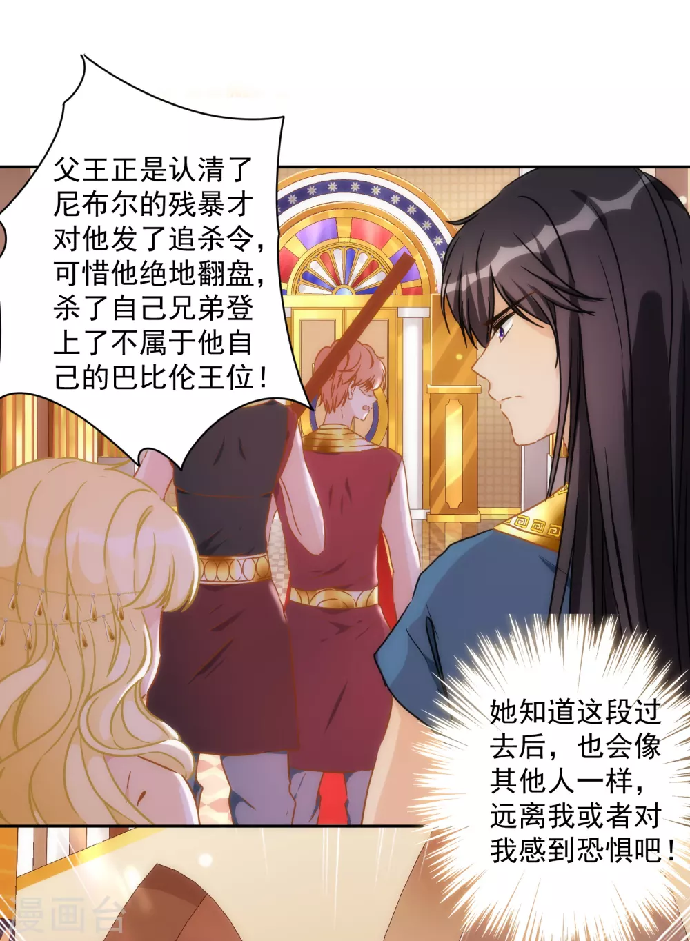 第 21 页