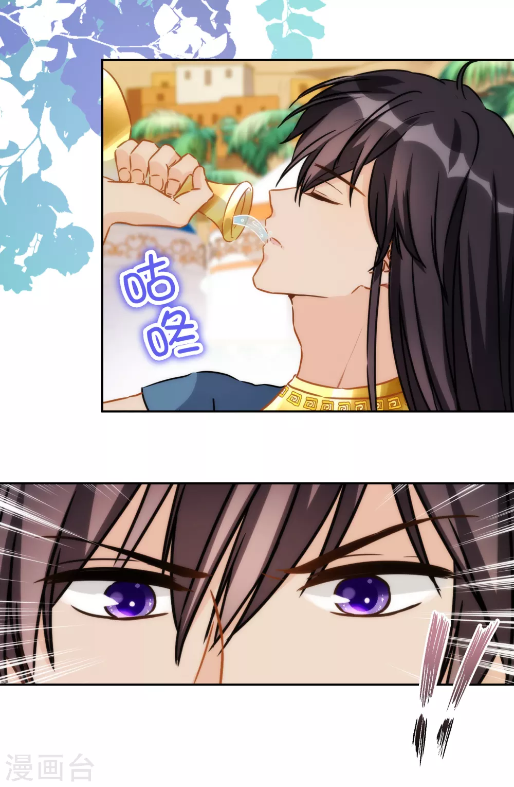 第 26 页
