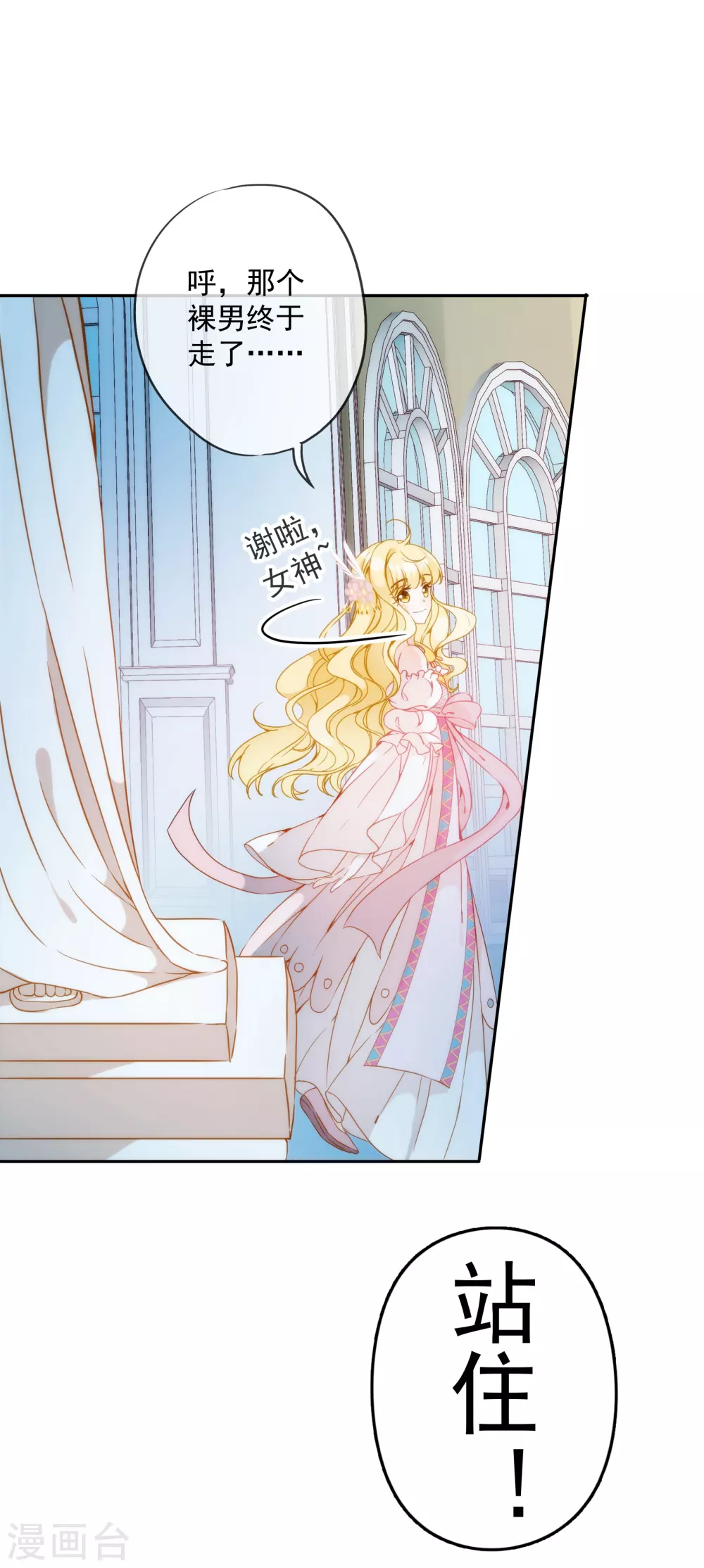 第 27 页