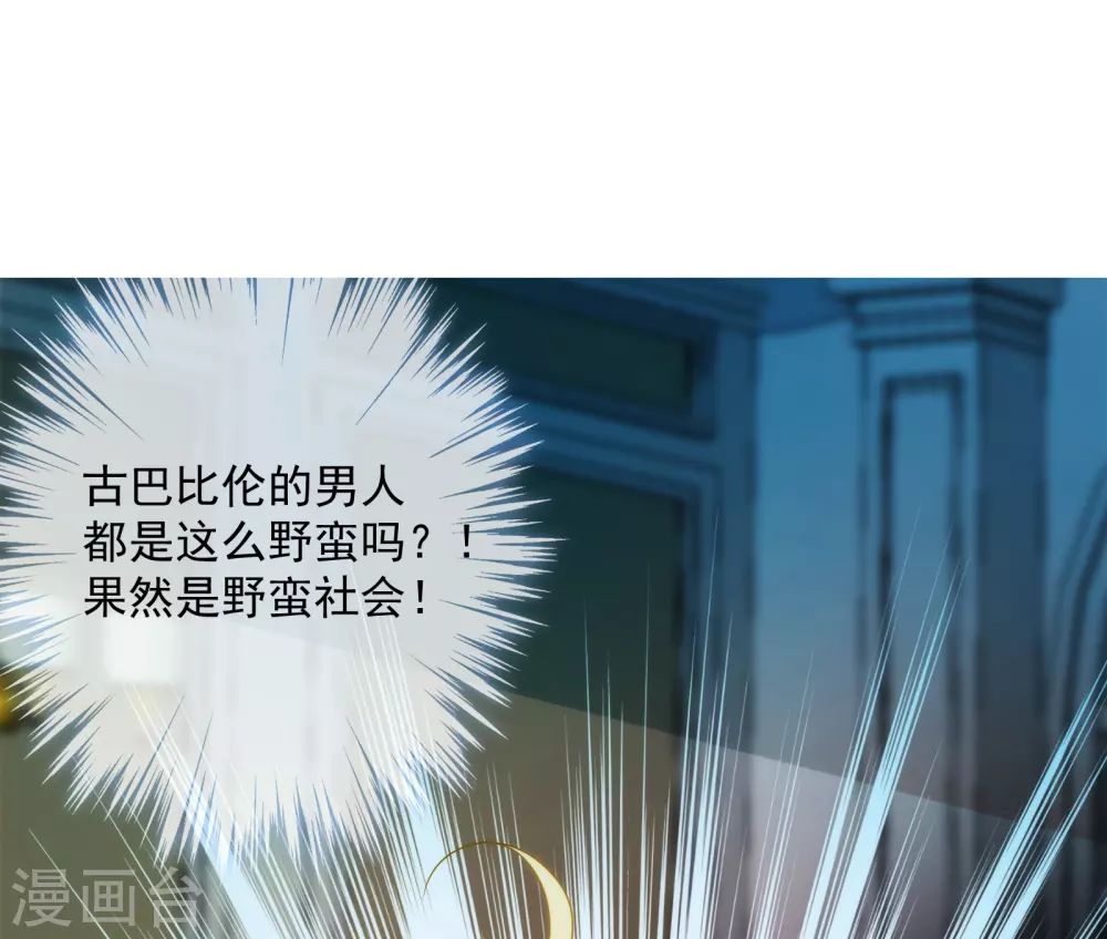 第 47 页
