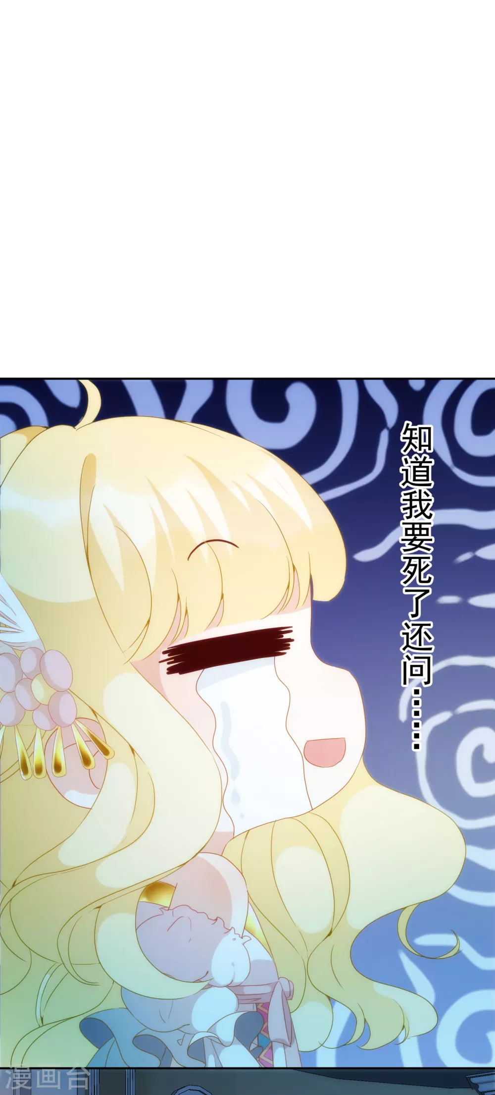 第 57 页