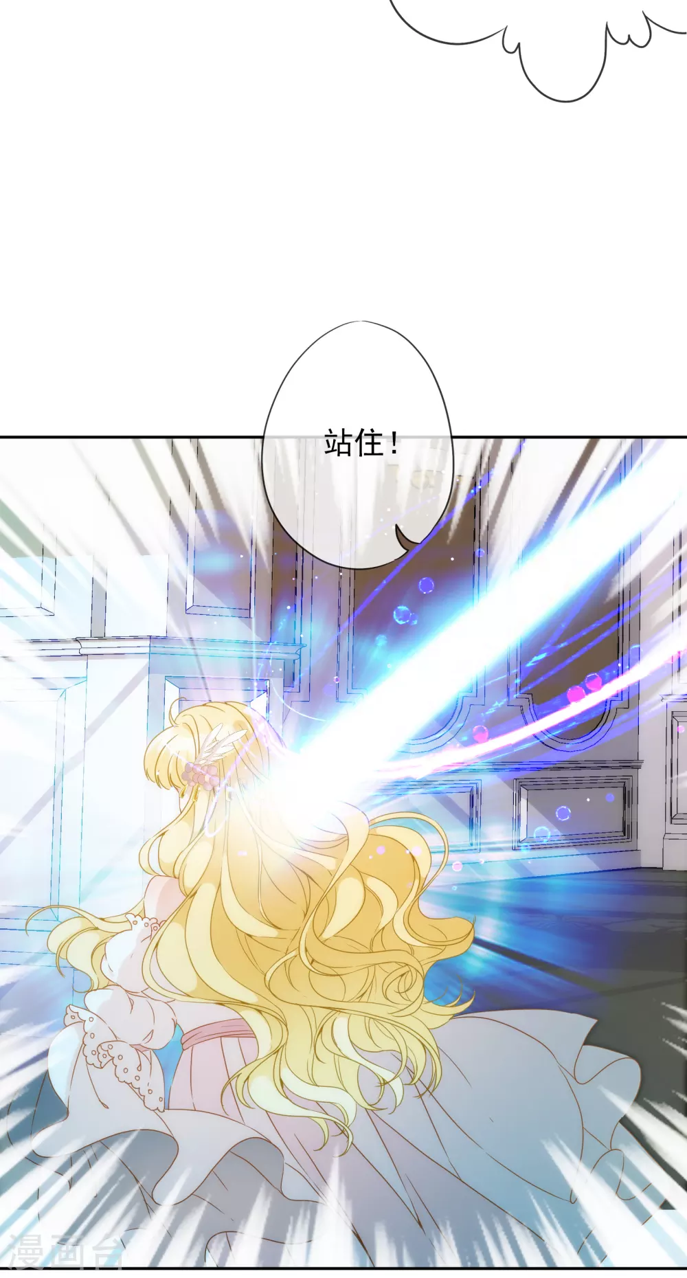 第 61 页