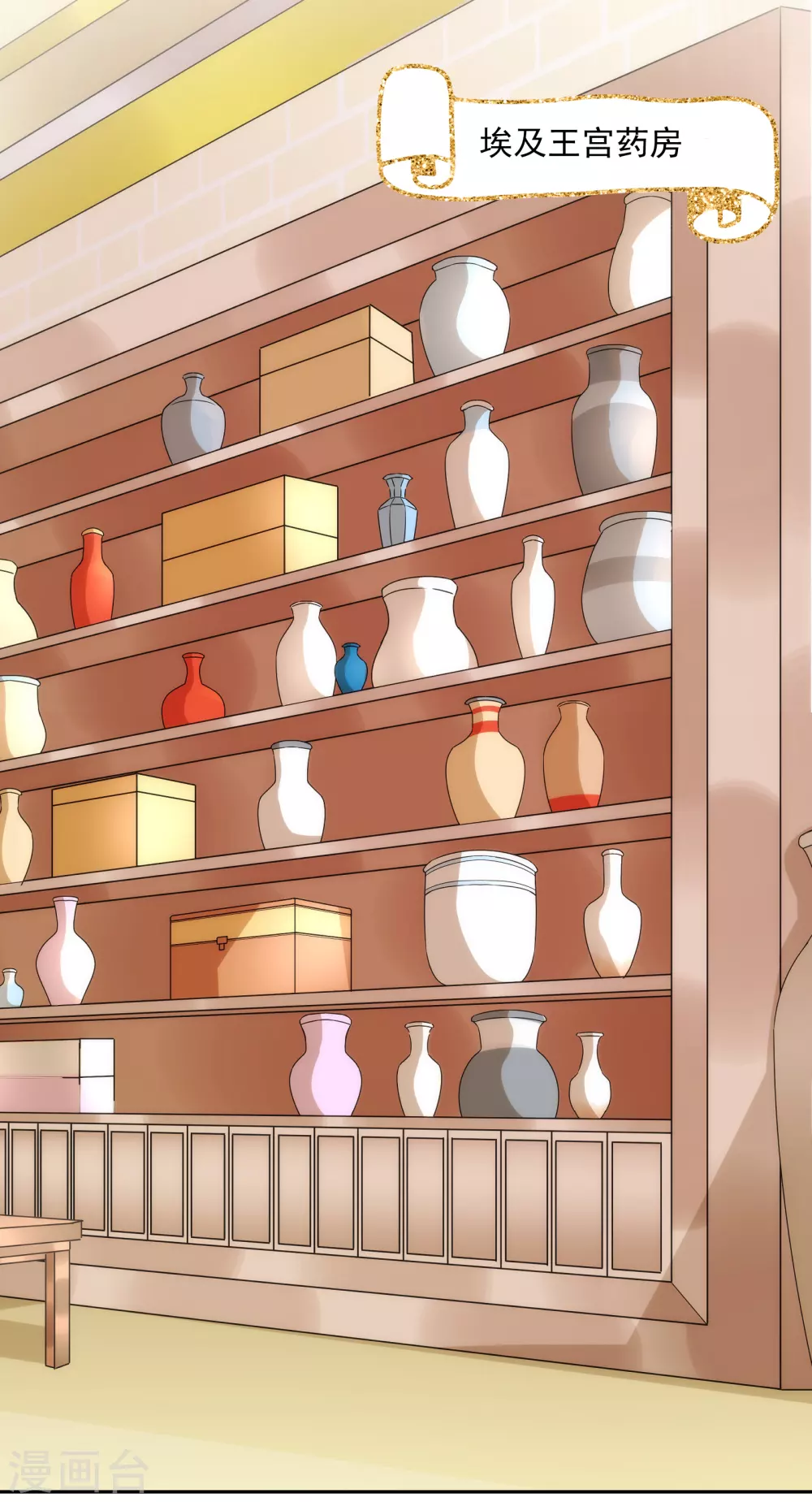 第 32 页