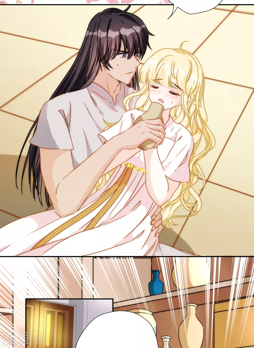 第 34 页