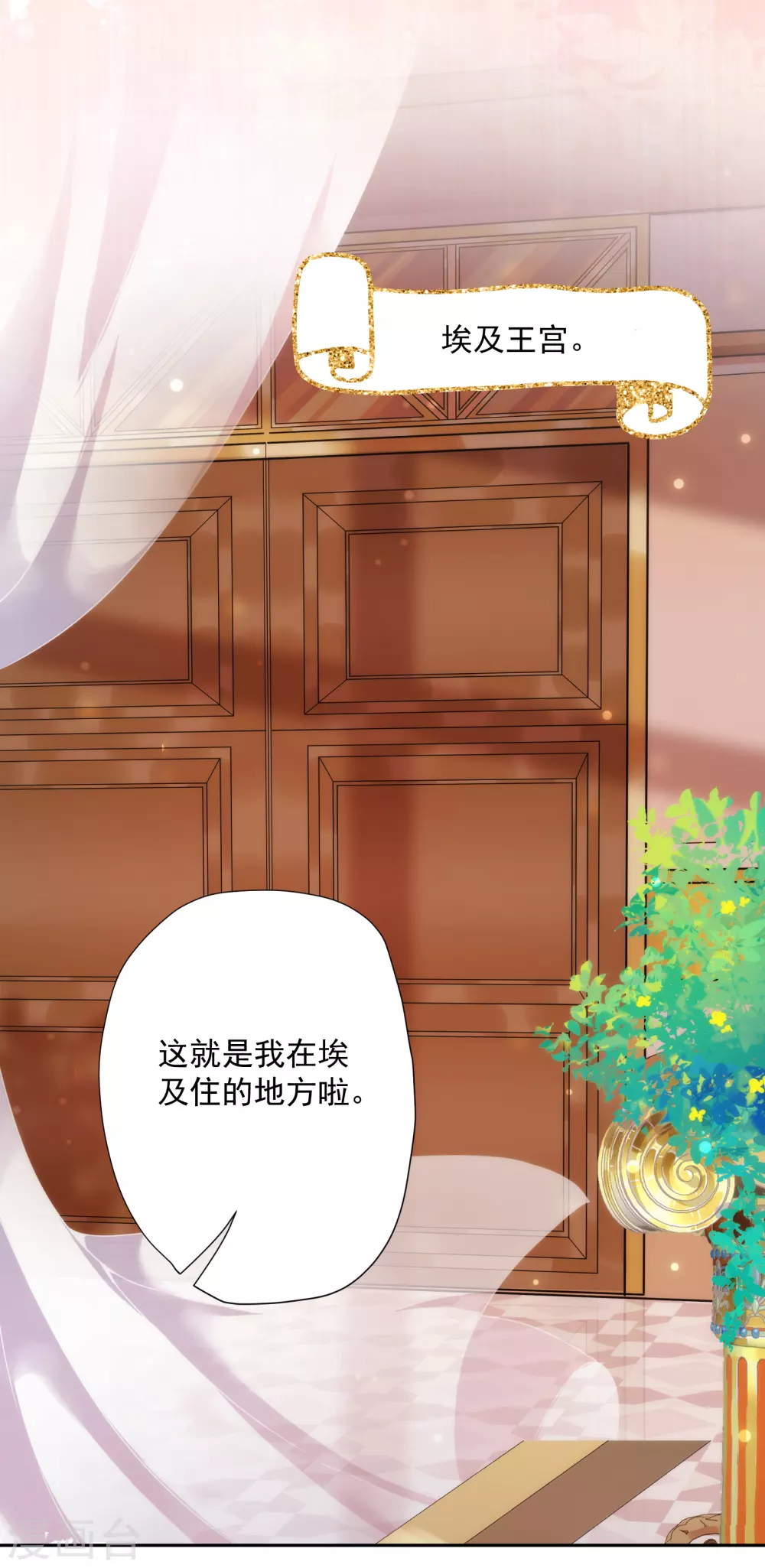 第 31 页