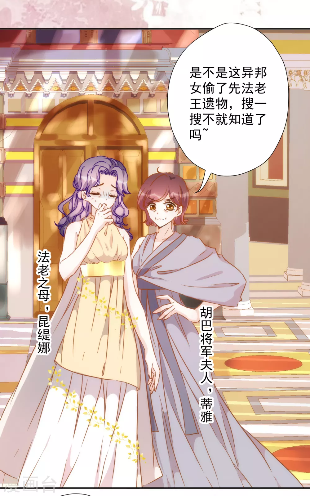 第 26 页
