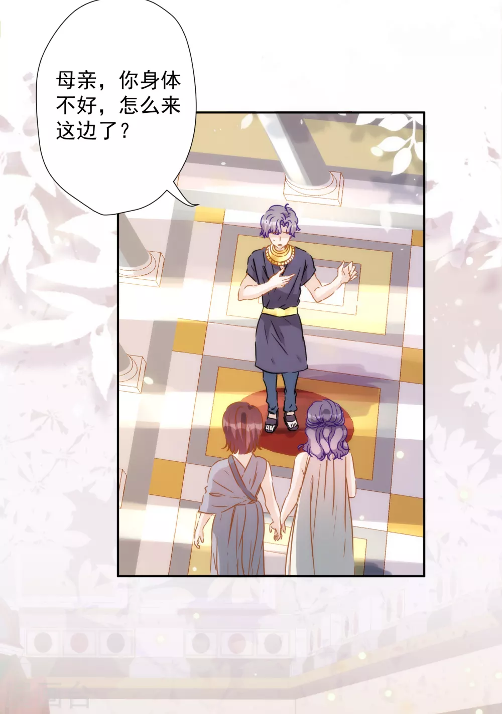 第 27 页