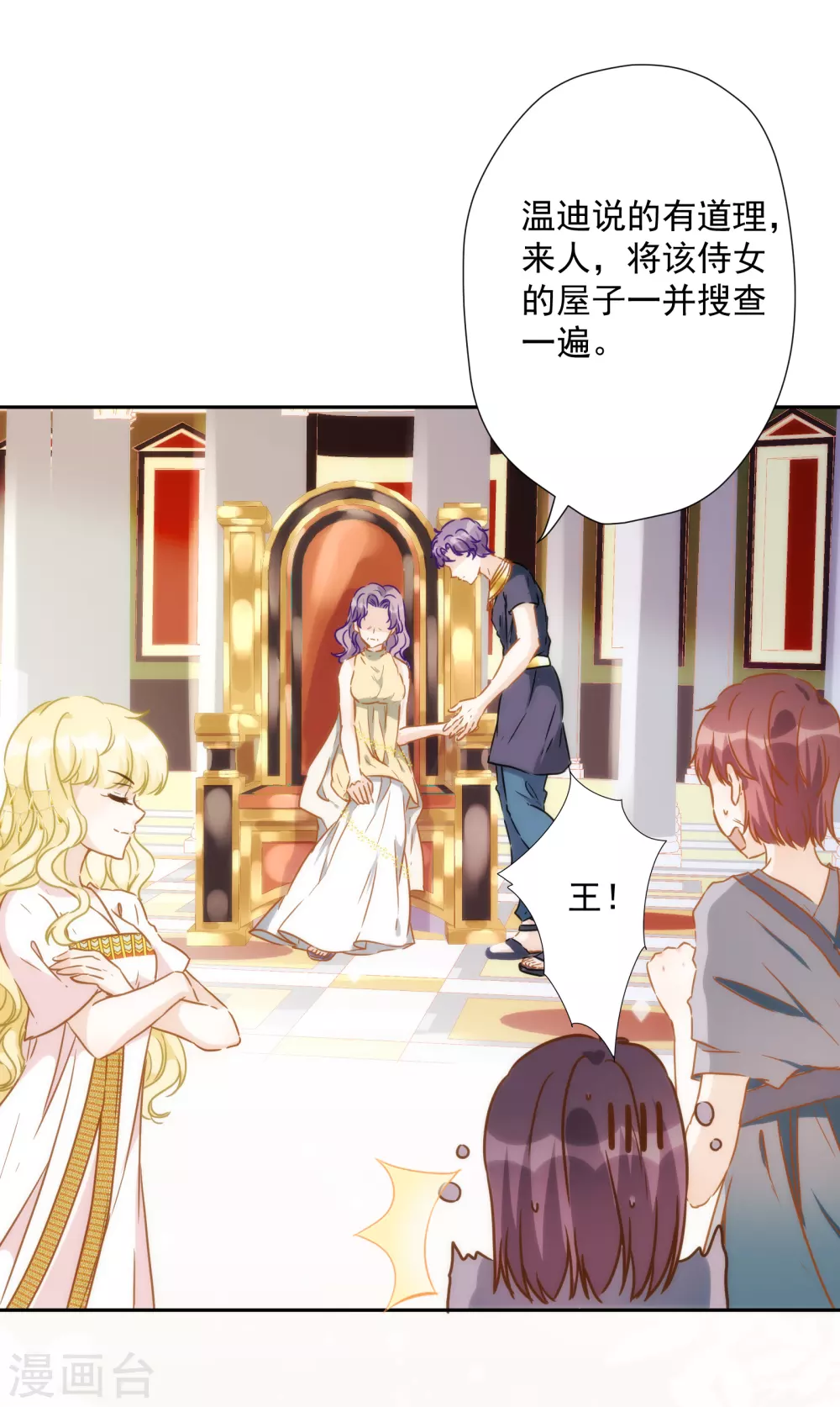 第 31 页