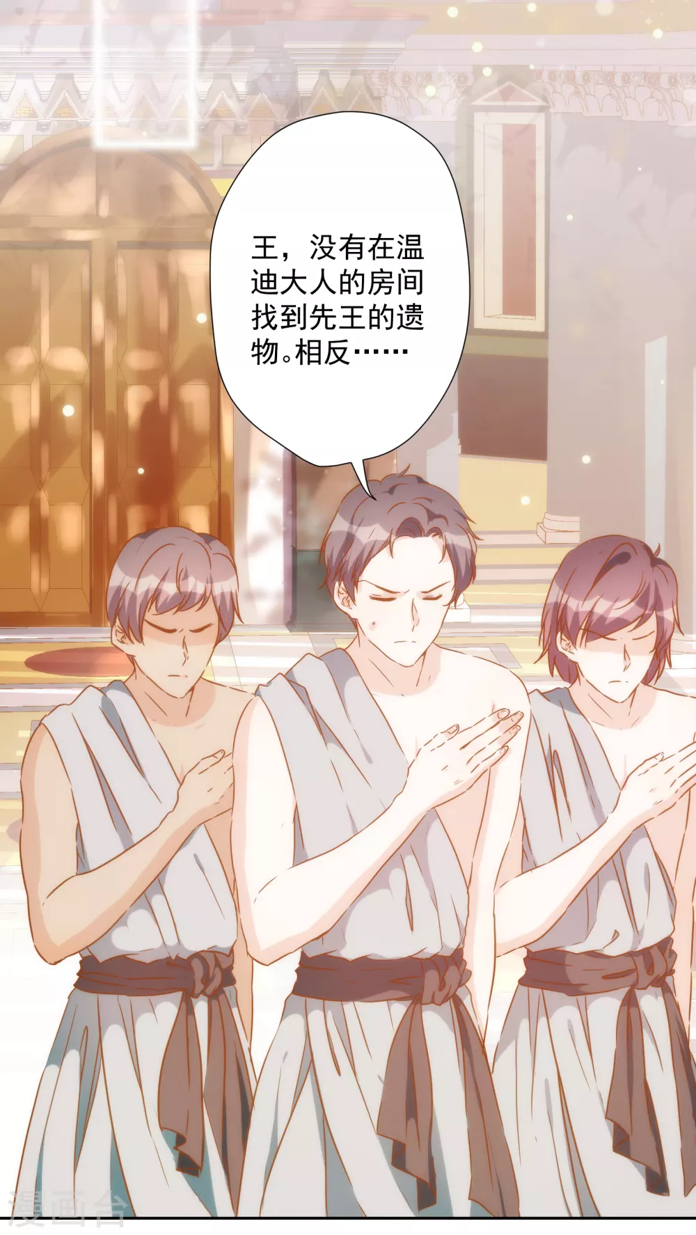 第 36 页