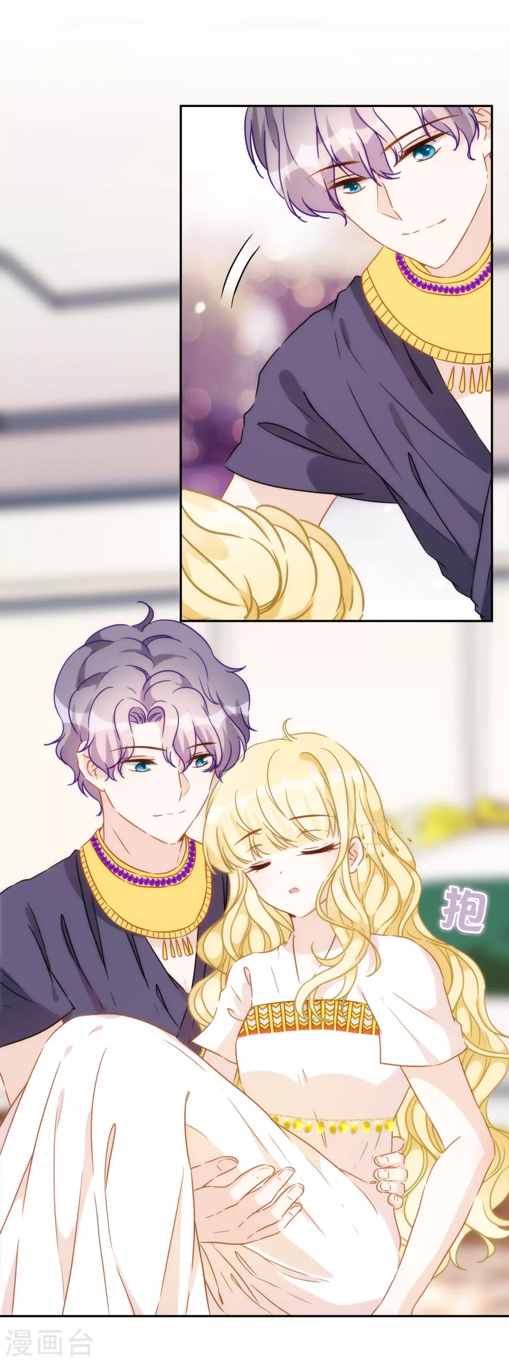第 28 页