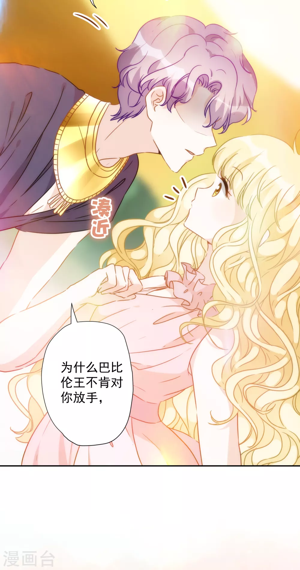 第 41 页