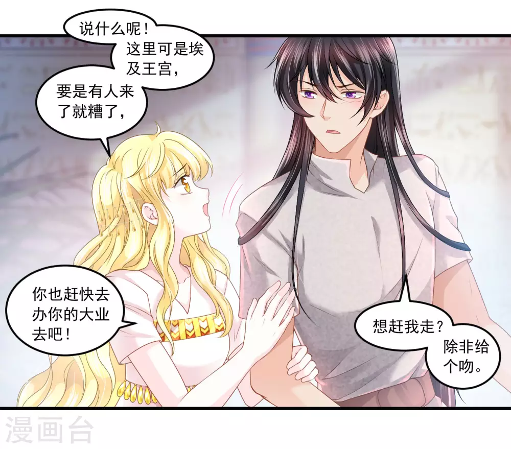 第 30 页