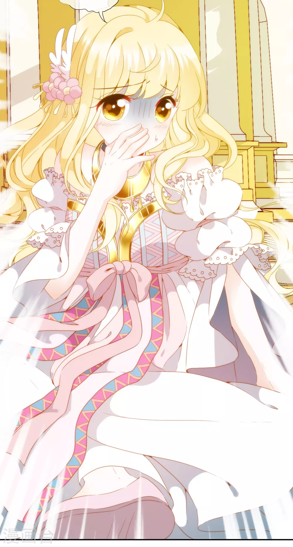 第 18 页