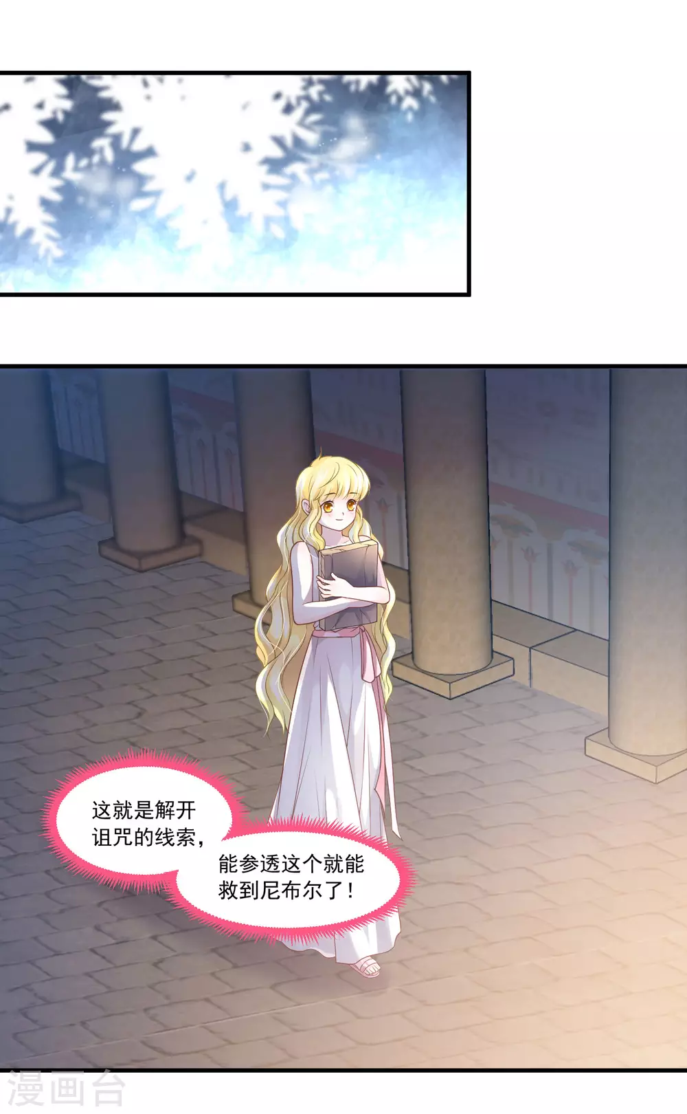 第 27 页