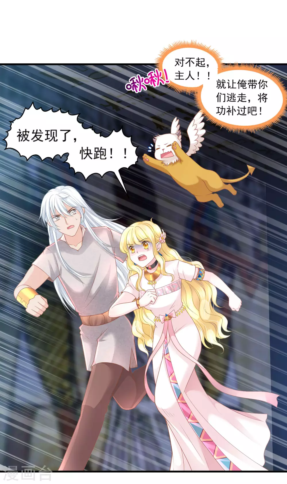 第 34 页