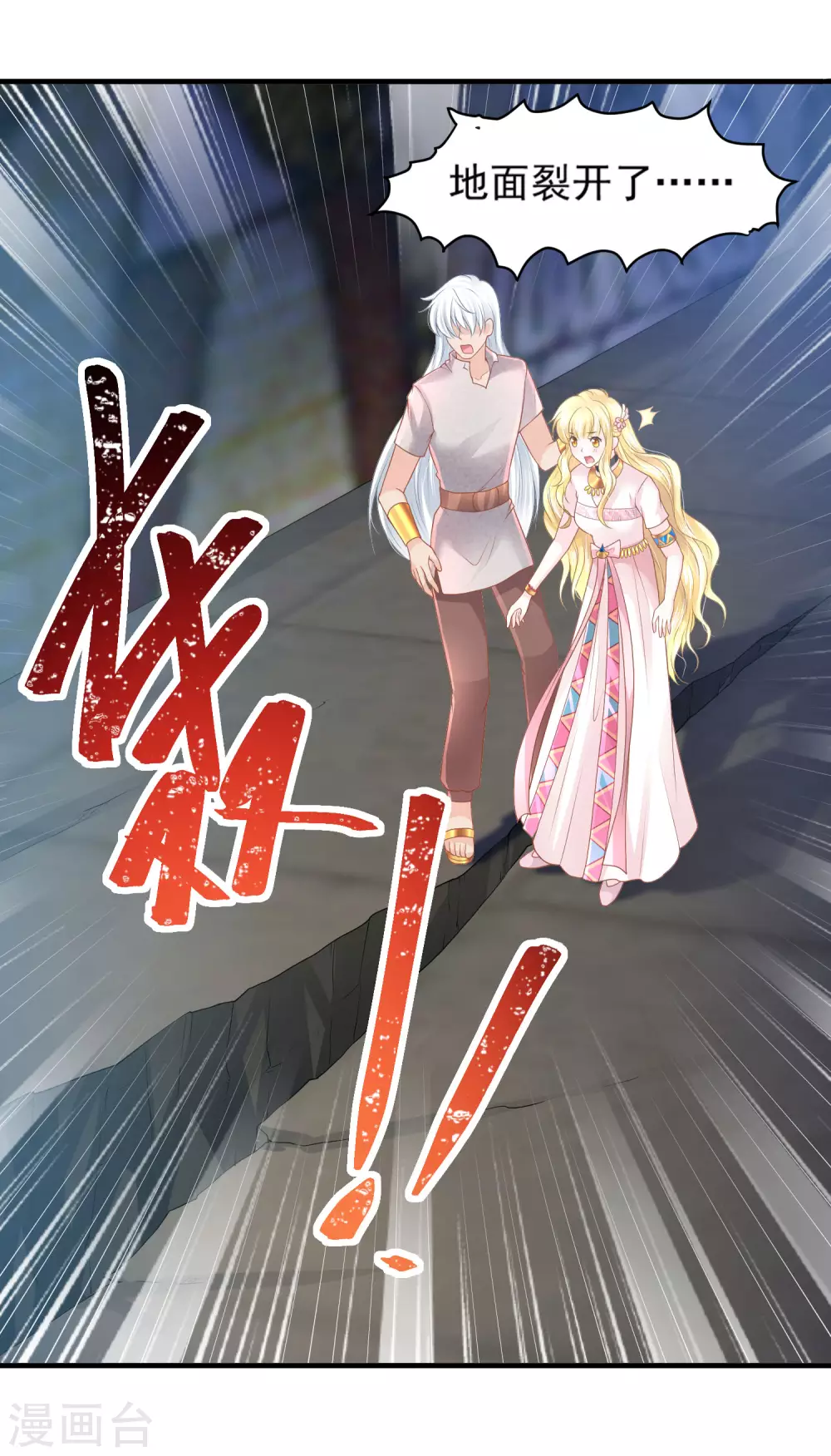 第 35 页
