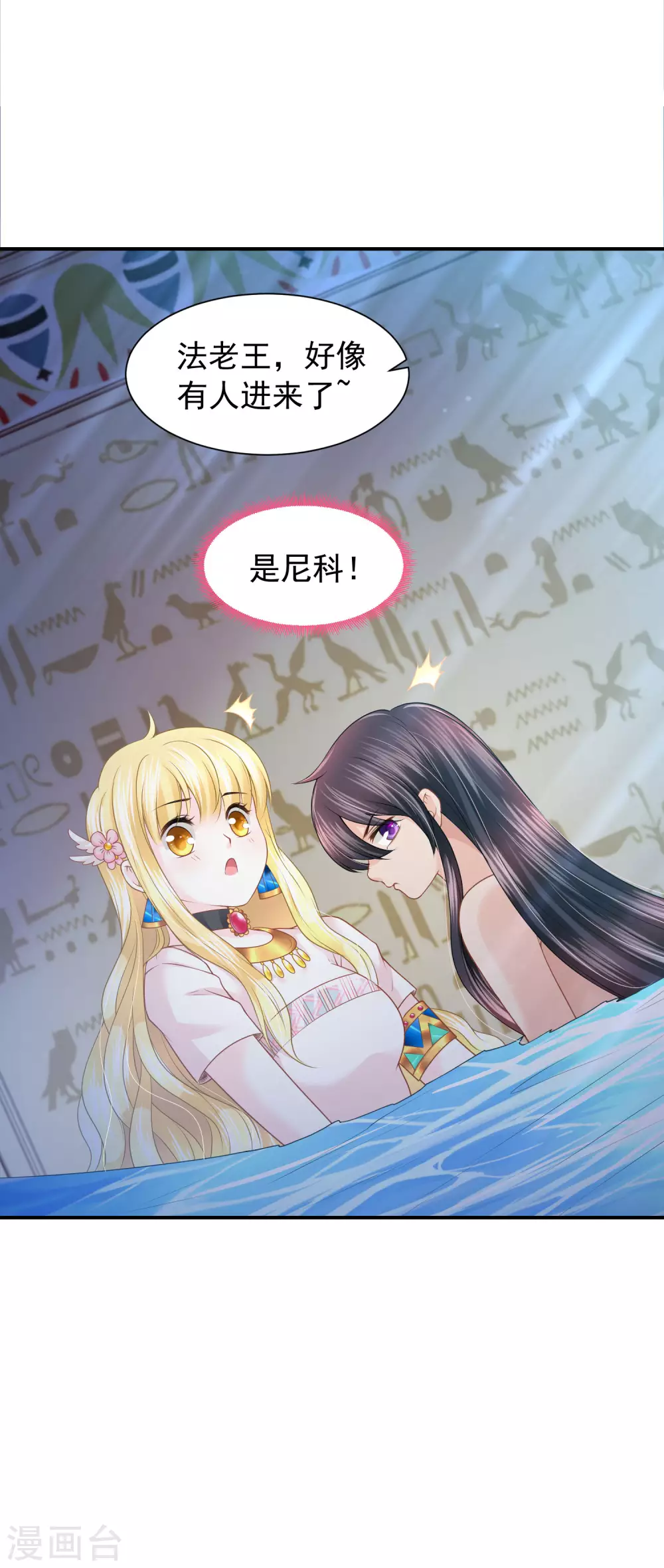第 35 页
