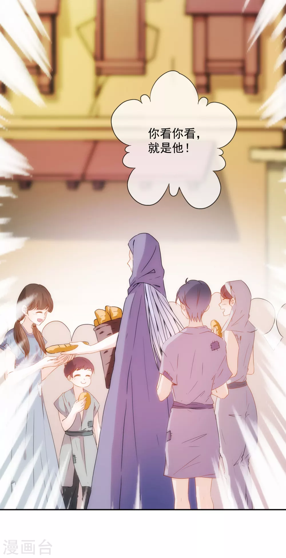 第 37 页
