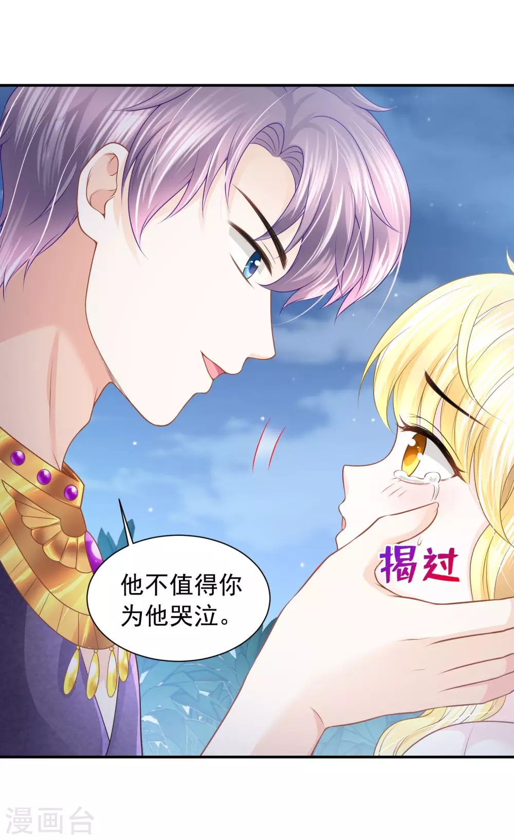 第 32 页